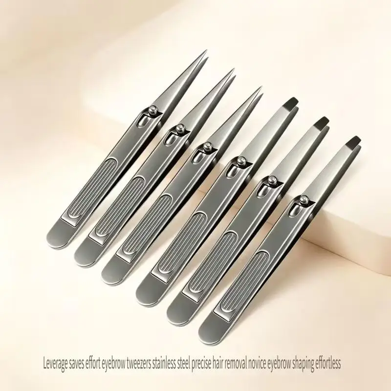 1/2Pcs Stainless Steel Labor-saving Lever Pointed/Flat Tweezers For Plucking Eyebrows And Beard