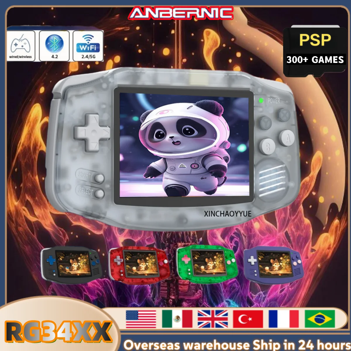 ANBERNIC RG 34XX Retro Handheld Game Console RG34XX Video Player Gaming Linux 3.4-inch HD IPS OCA WIFI Bluetooth PSP Games Gift