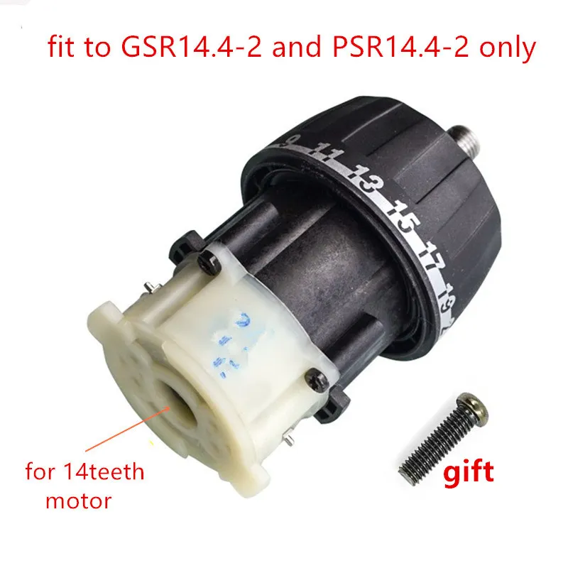 GearBox Reducer Replace  For BOSCH GSR14.4-2 PSR14.4-2 2609110493 Cordless Drill Driver