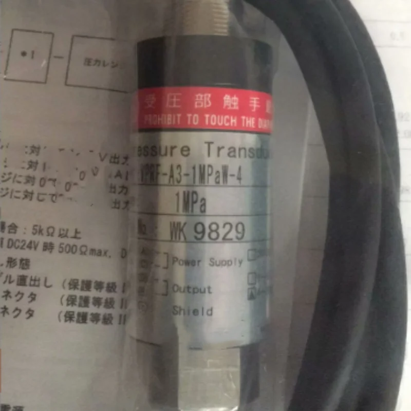 Nowy, oryginalny, wysokiej jakości czujnik ciśnienia VHR3-A3-10kPa (abs)N-5 2 metry / VAR3-A3-120kPaN-4 / F37N-S
