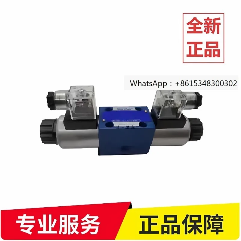 

Электромагнитный распределительный клапан TAIFENG 4WE6Y-50/AG24NZ4 (оригинал), 4WE6Y-50/AW220-50NZ5L