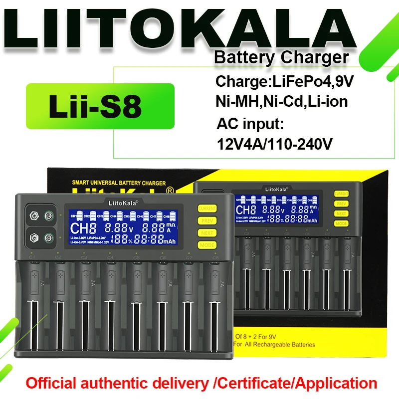 LiitoKala Lii-S8 LCD Universal Charger for 18650 26650 21700 26700 18350 AA AAA 9V Li-ion NiMH Li-FePO4 IMR Batteries 3.7V 1.2V