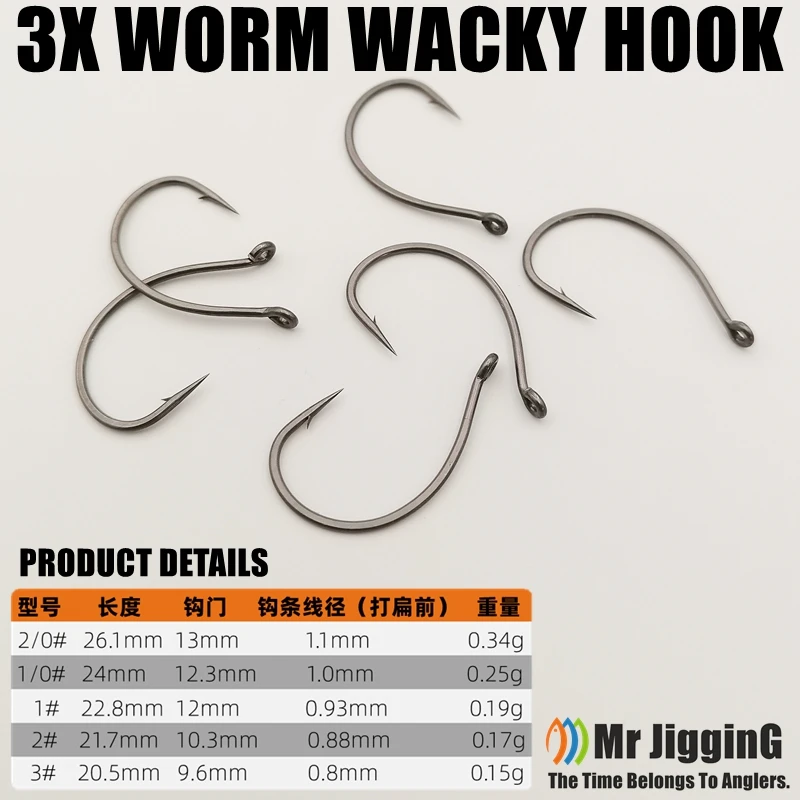 السيد JigginG PTFE سوبر الشريحة أحمق هوك ل قطرة النار كرنك دودة صيد السمك الفولاذ المقاوم للصدأ إزاحة هوك إغراء الصيد الملحقات #4