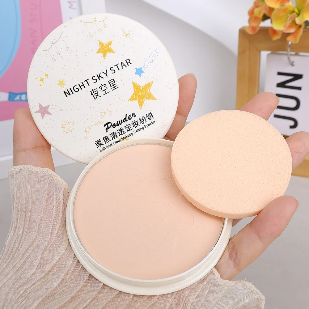 Matte Oil Control Pressed Powder Transparent White Natural Brightening Concealer Face Makeup Breathable Loose Powders Cosmetics