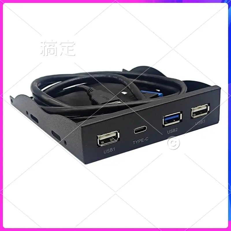 

ABT-USB3.2 GEN1 TYPE-C Floppy Drive Panel 3.5-Inch HUB 19PIN To C Port Reversible Plug-In 5Gbps Durable