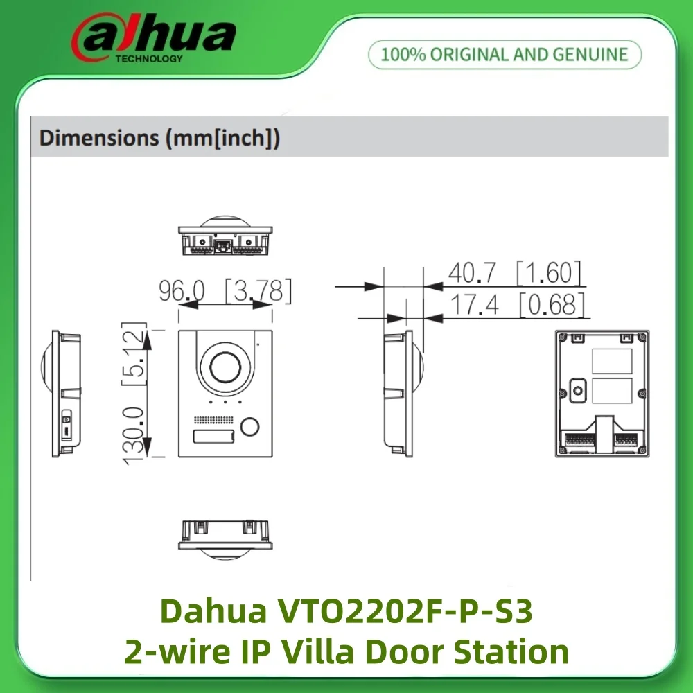 Dahua VTO2202F-P-S3 Estación de puerta IP para villa de 2 cables 2MP HD Colorido 168,6 °   Cámara IK07 y IP65 IK07 y IP65 Videoportero PoE de 2 cables