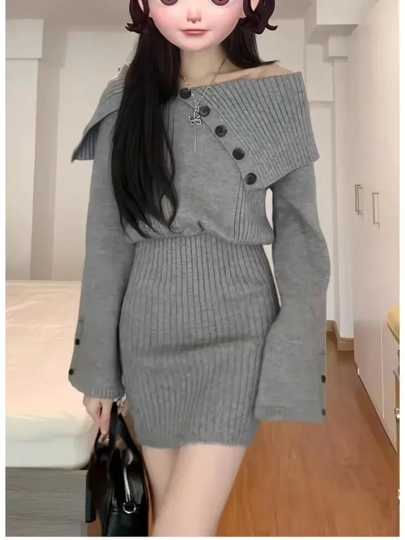 Temperament Lapel Off Shoulder Sweater Hip Wrap Skirt Two-piece Set Women Spicy Fashion Korean Gentle Elastic Slim Knit Suit New