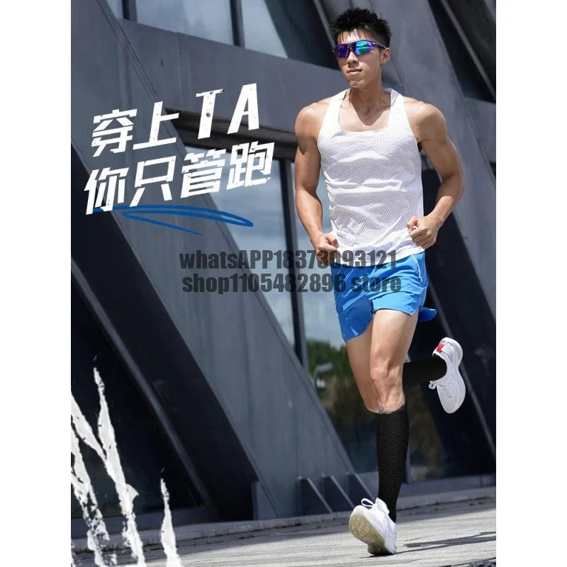 Sports calf leg cover men's marathon cycling protective gear women's basketball running badminton sun protection sheath