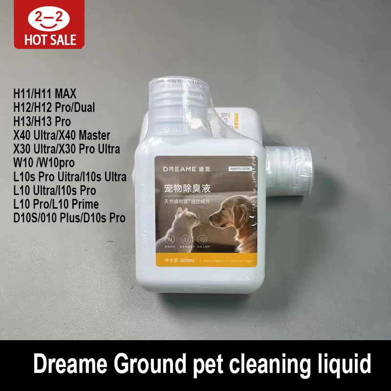 الأصلي Dreame X40 Ultra / X50 / H12 pro الأرض إزالة الروائح الكريهة للحيوانات الأليفة والتعقيم تنظيف الأجزاء السائلة وملحقاتها 200 مللي