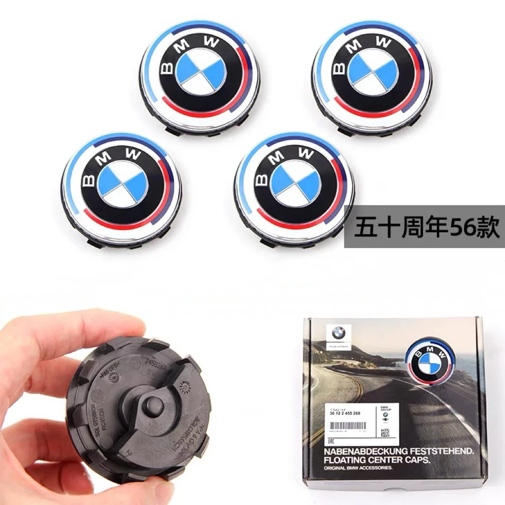 BMW G11 G12 G30 G31 G32 G38 G01 G08 G02 G05 F45 F46 F52 F48 F49 F39 F90 4pcs 56 68mm Floating Wheel Center Caps Auto Accessories