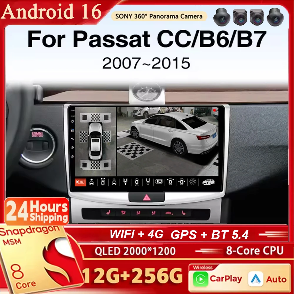 Android 16 Car Radi…