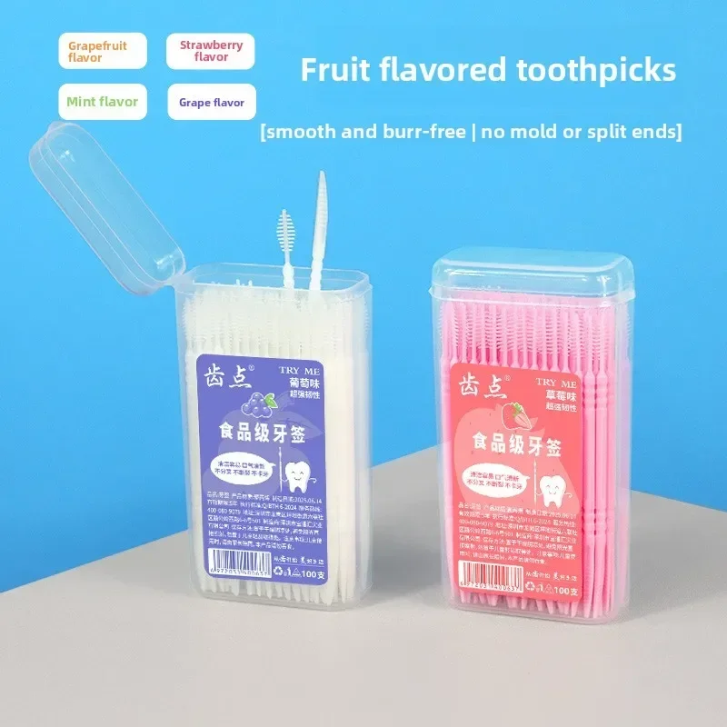 Double End Interdental Cleaner Two Sizes in One Brush Front and Rear Teeth Comprehensive Plaque Removal Supply