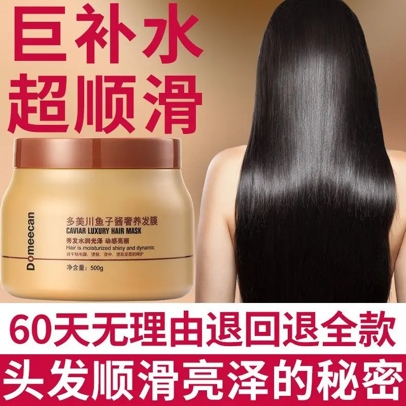 Caviar Instant Hair Mask, Deep Conditioning Treatment, Hydrate Dry Frizzy Hair, Smooth Nourishing Balm for Women
