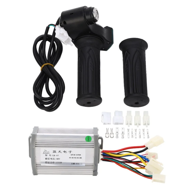 

48V 1000W Motor Brushed Controller Twist Throttle With Lock Key Set Electric Bike Bicycle Retrofit Controller Kit