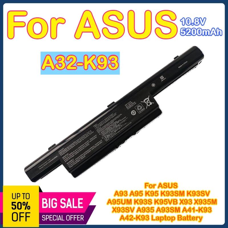 

A32-K93 для ASUS A32-K93 A31-K93 A42-K93 K93SM K93S A93 K95 аккумулятор для ноутбука