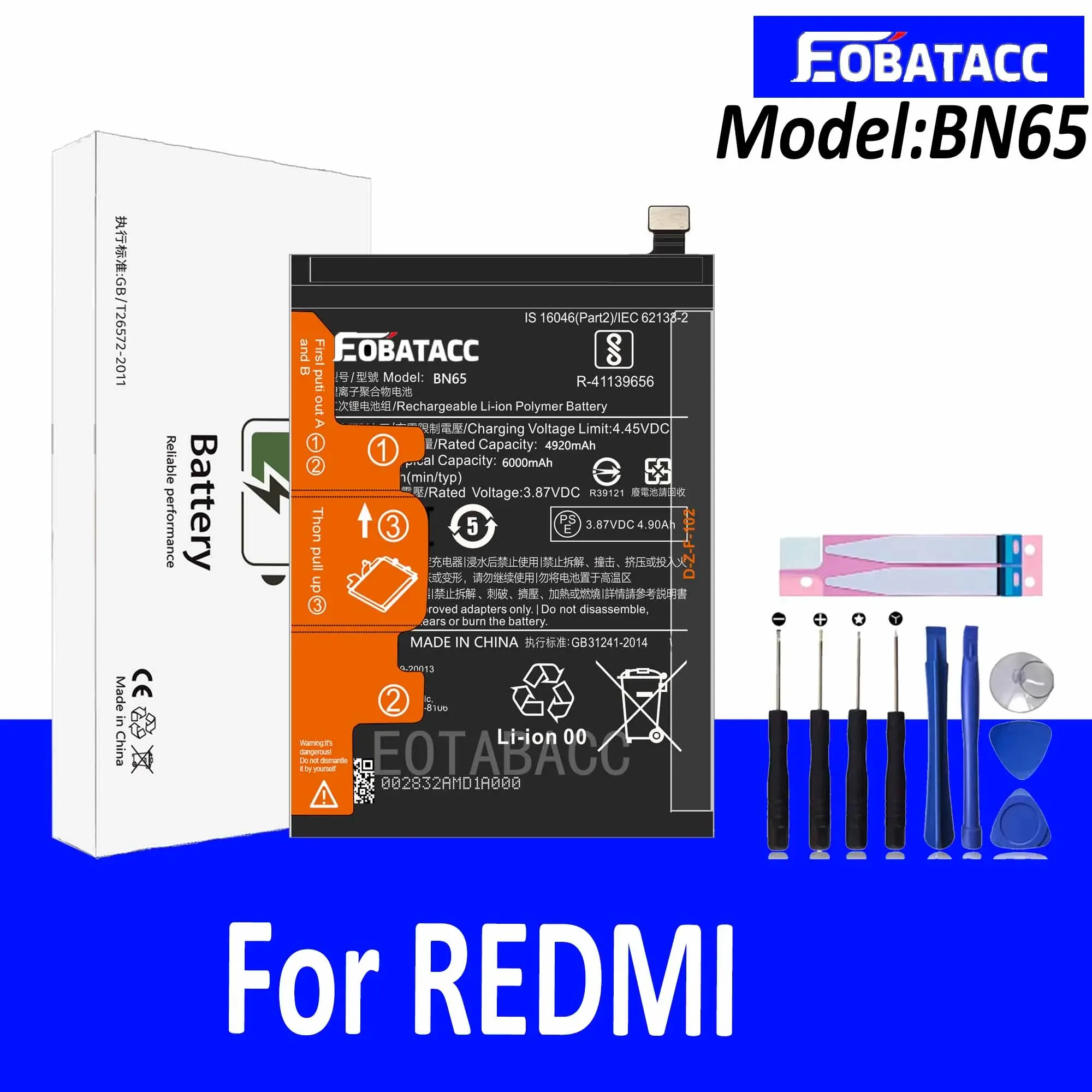 EOTABACC 샤오미 배터리 및 도구, BN65, 100% 신제품