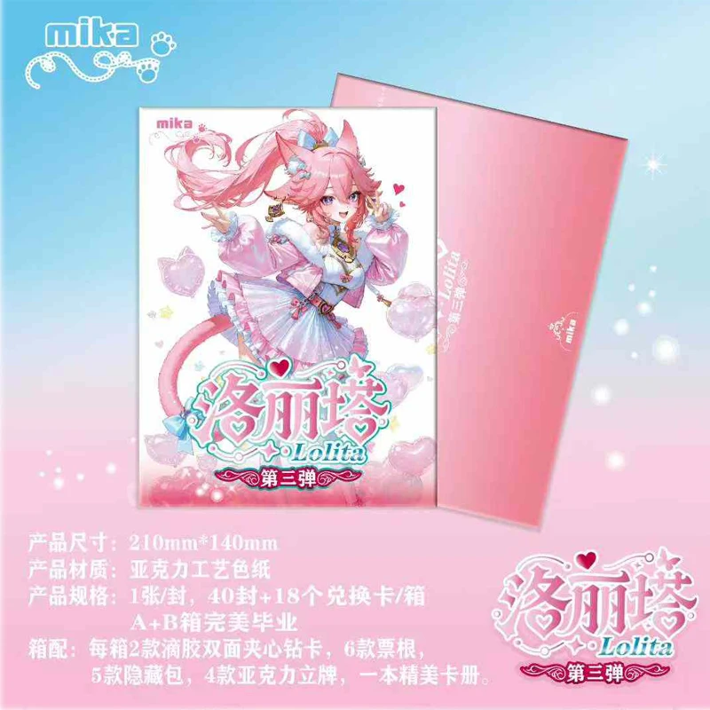 الجملة آلهة قصة الاكريليك بطاقة A5 صندوق محدود الأشعة فوق البنفسجية احباط المجسم لوليتا الفن جمع لمحبي #6