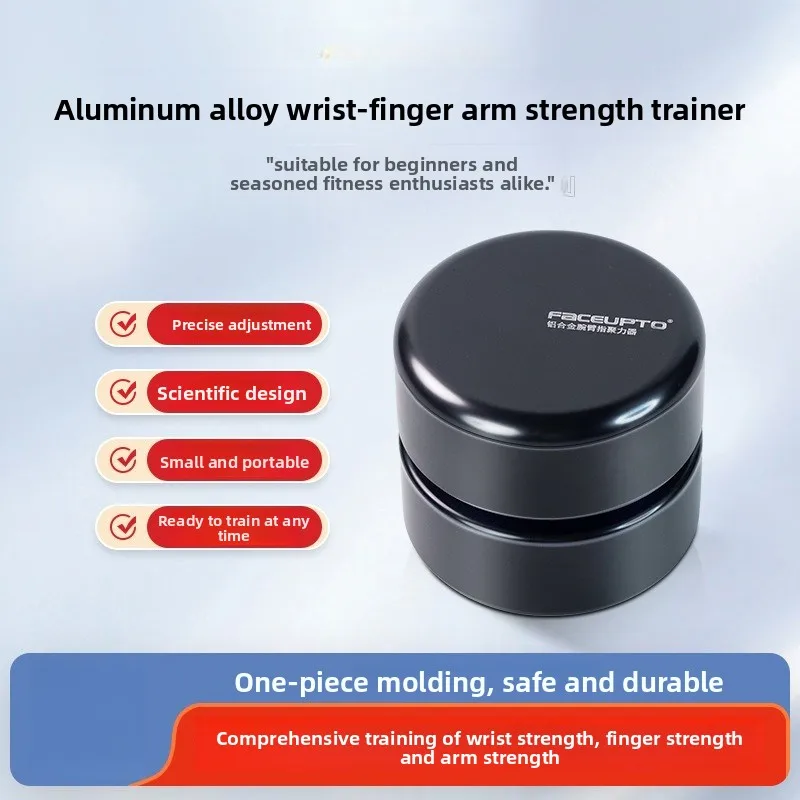 entraineur-de-force-des-doigts-reglable-exercice-de-bras-d'avant-bras-entrainement-de-rotation-de-couple-alliage-d'aluminium-moulage-integre