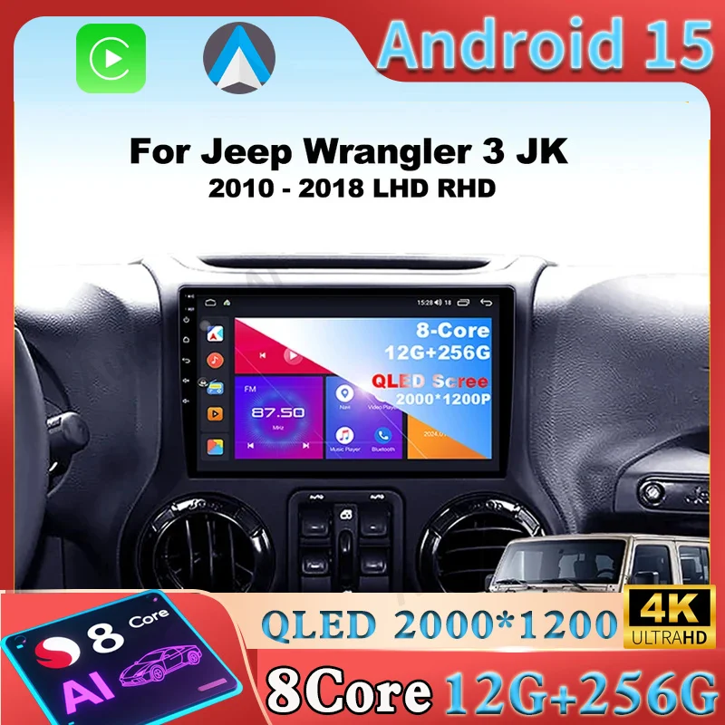 

Автомобильное радио Android 15 для Jeep Wrangler 3 JK 2010-2018 LHD RHD Carplay Мультимедийный плеер Стереонавигация GPS 4G Wi-Fi 2 Din
