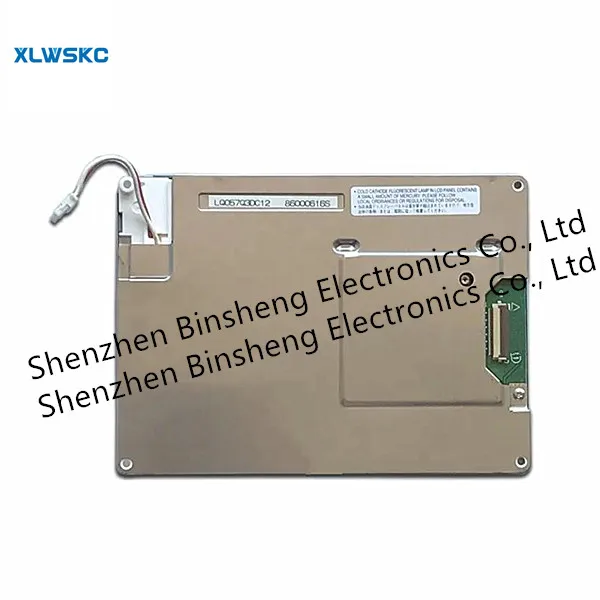 100% brand new spot inventory   LQ057Q3DC12  LCD