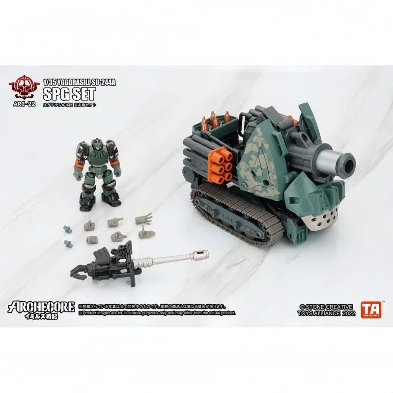 

In Stock Archecore Arc-22 Yggdrasill Corps Su-244a Self-Propelled Artillery Set 1/35 Scale Painted Articulated Action Figure