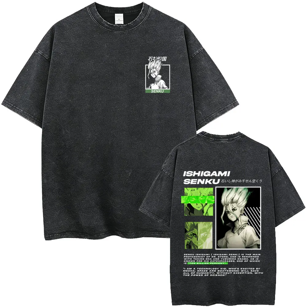 Anime Dr. Stone Vintage Washed T-shirt Senku Ishigami Graphic T Shirts Men Women Fashion Manga Oversized Short Sleeve T-shirts