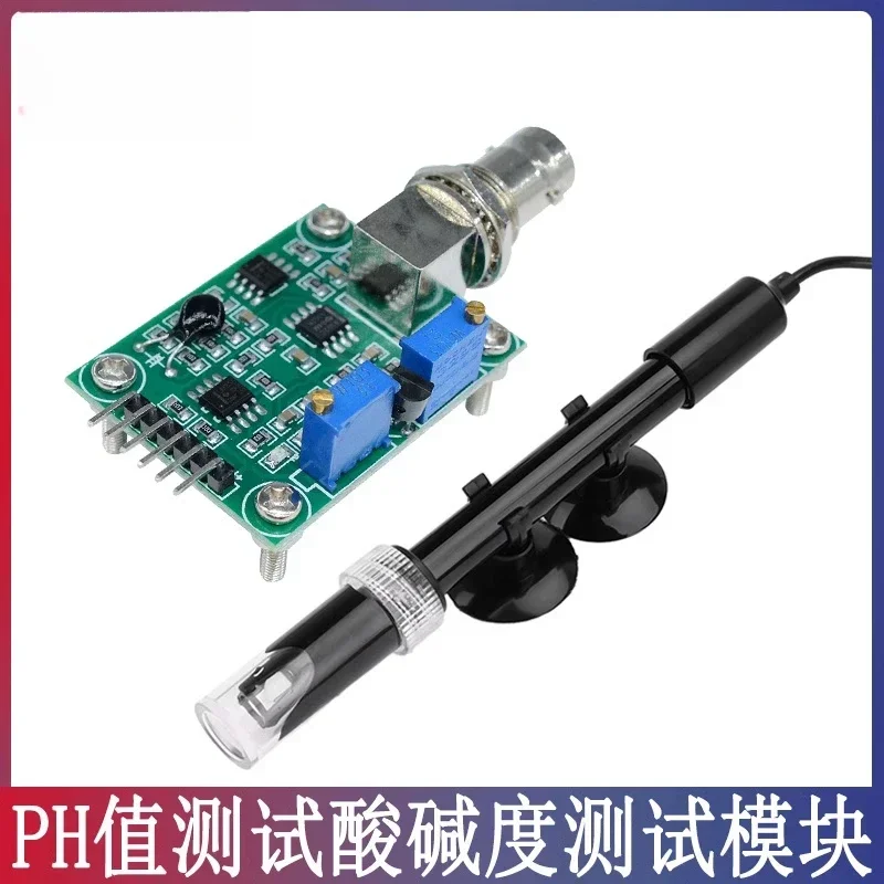 Ph Non-Rechargeable…