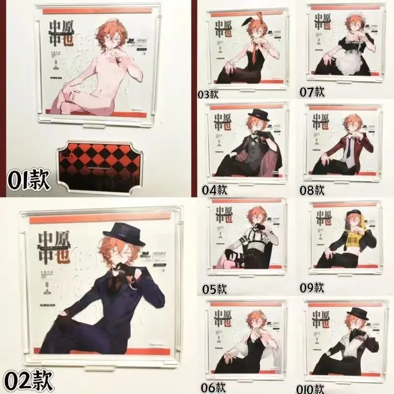 بونغو الضالة الكلاب اليابانية أنيمي الأجهزة الطرفية الاكريليك حامل تحصيل مكتب الحلي هدايا عيد ميلاد الإبداعية لعبة صديقها