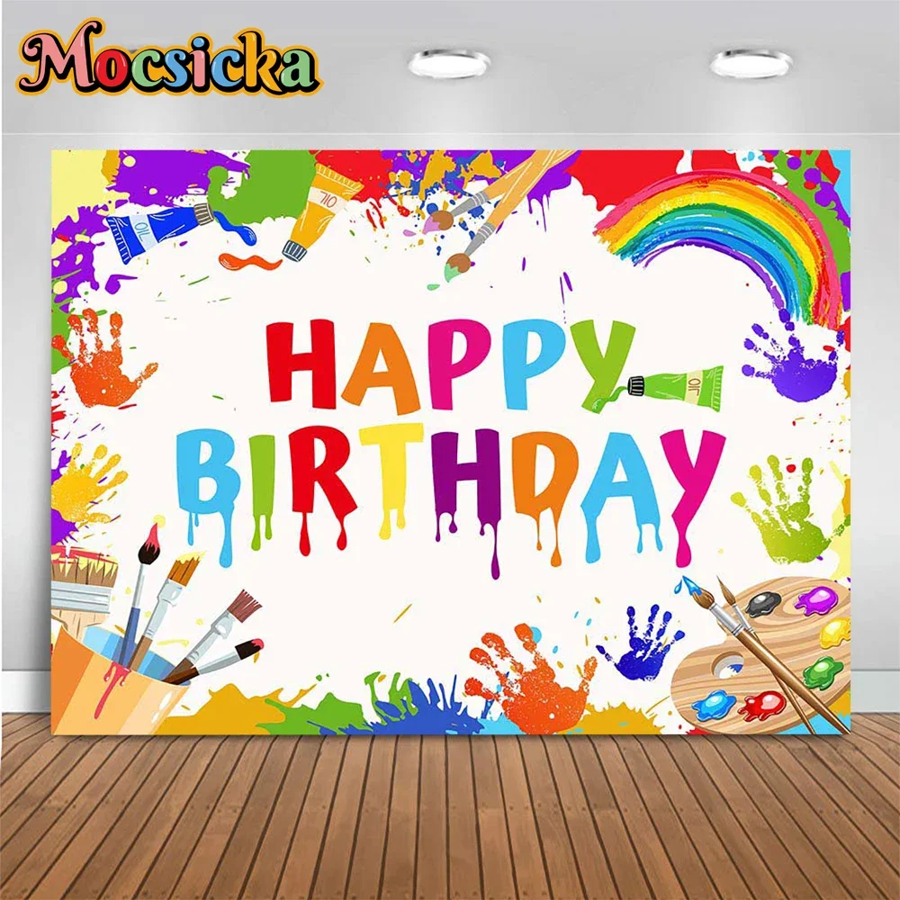 Painting Artist Baby Birthday Background Splash Colorful Paint Brush Handprint Decoration Backdrop Children Kid Photo Wall Prop