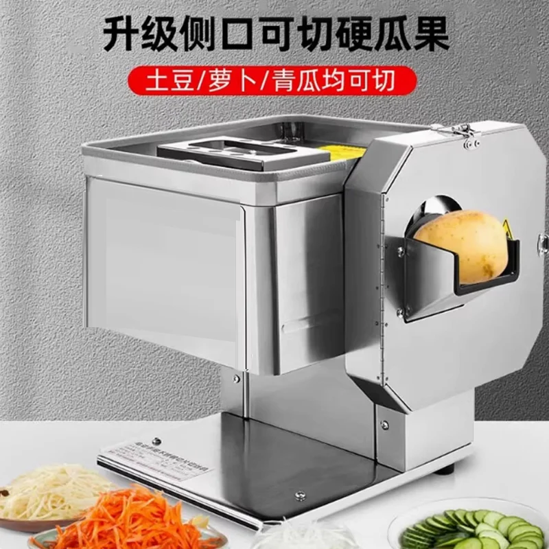 110 220V Meat Cutti…