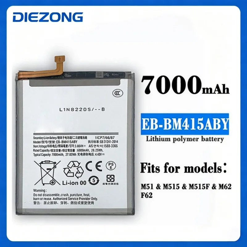 Brand New EB-BM415ABY 7000mAh Replacement Mobile Phone Battery for Samsung Galaxy M51 M515F M62 F62