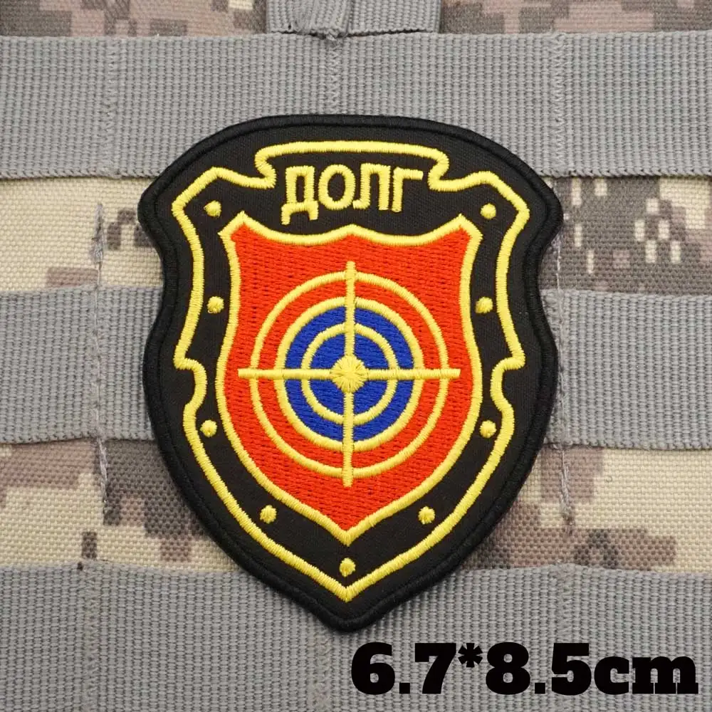 AA129-1 Долг Duty Stalker Faction EMBROIDERY PATCH