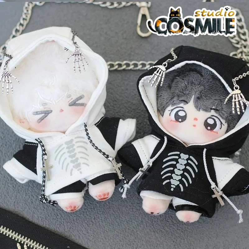 

Kpop Idol Star Punk Skeleton Handsome Cool Guy Casual Fashion Suit CP Wuren 10cm Plush Doll Stuffed Clothes Plushie Clothing FS