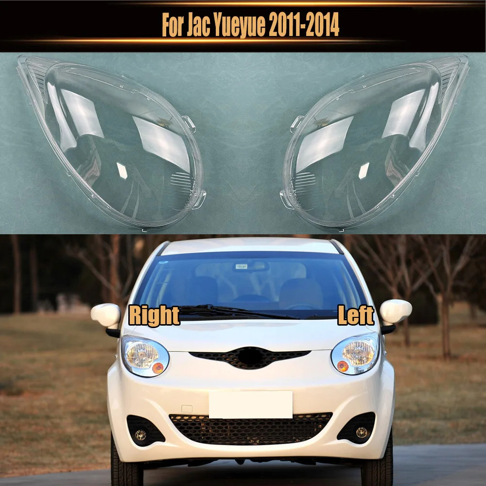 

For Jac Yueyue 2011-2014 Headlamp Cover Transparent Lamp Shade Headlight Shell Lens Plexiglass Replace Original Lampshade