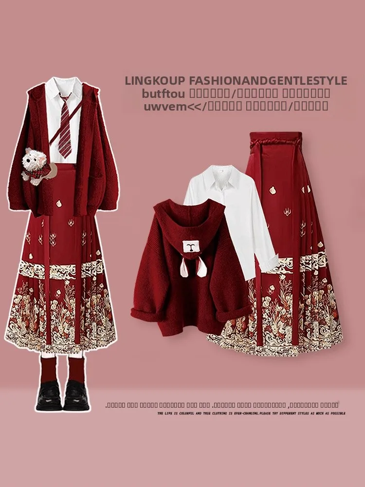 

Осенний комплект Ele, женский антивозрастной комплект с капюшоном Red Jaet Base irt и юбкой с национальным лицом, комплект из футболок