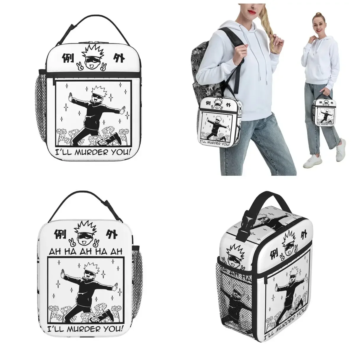 Gojo Satoru Jujutsu Kaisen Accessories Insulated Lunch Bag For School Food Container Reusable Thermal Cooler Lunch Box