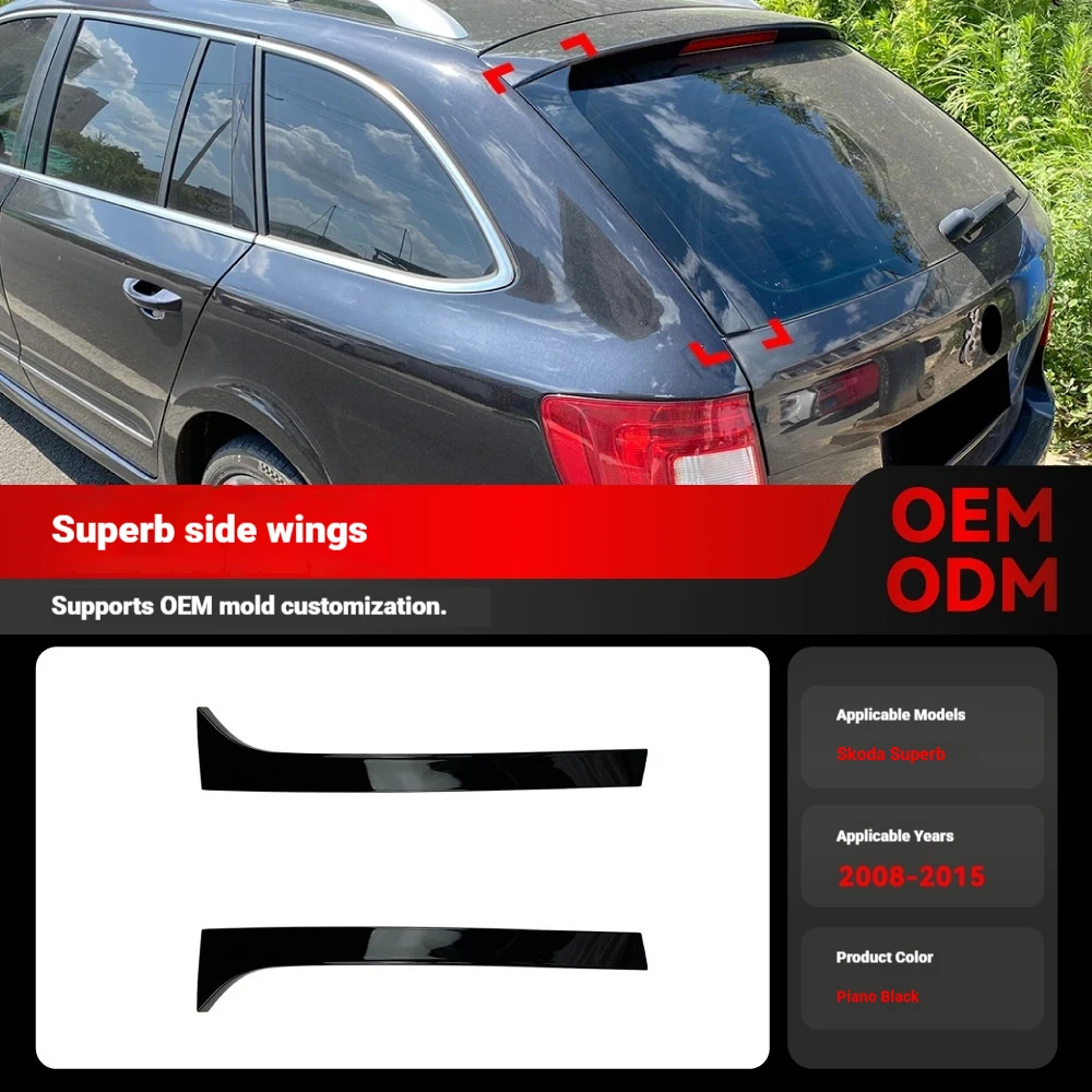 Suitable for 2008-2015 Volkswagen Skoda Superb Superb Estate B6 Flank Cross-Border Modification