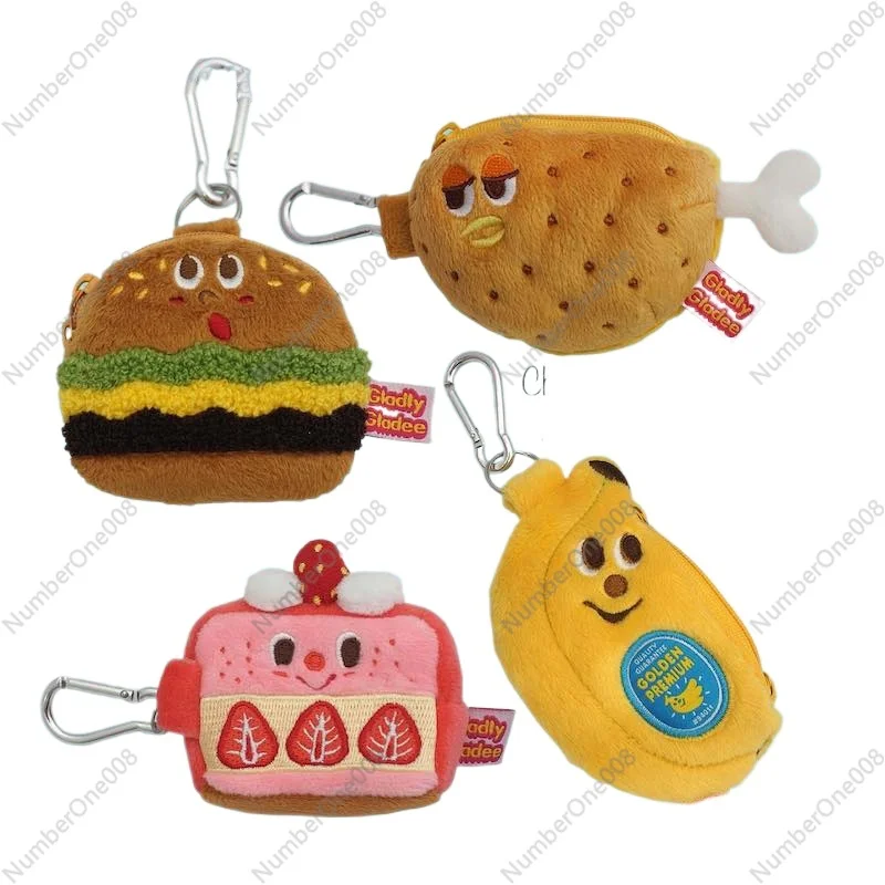 Japan GLADEE Plush Earphone Bag Card Bag, Mini Change Storage Bag Cute Cartoon Pendant