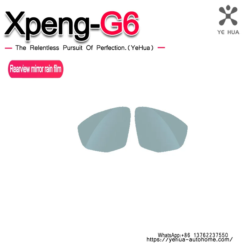 

Для Xpeng G6 23-25 противотуманная антибликовая непромокаемая накладка на зеркало заднего вида, пленка, внешние детали, аксессуары для автомобильного стекла