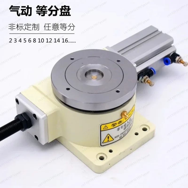 

Полностью автоматическая пневматическая индексирующая пластина, вращающийся стол, равный разветвитель пластин