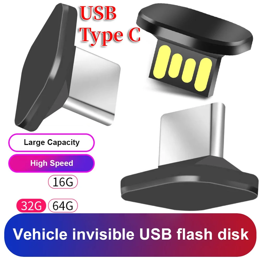 16GB/32GB/64GB Mini USB Flash Drive Memory Stick Portable Mini Short Car U Disk Pendrive Stable Fast Transmission Plug and Play