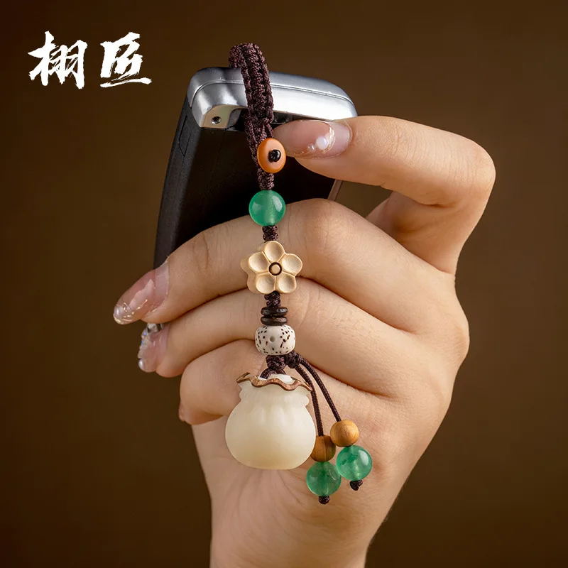 Bodhi Root lucky bag keychain Jucai purse car key pendant couple gift creative hand weaving ornament bag chamrs