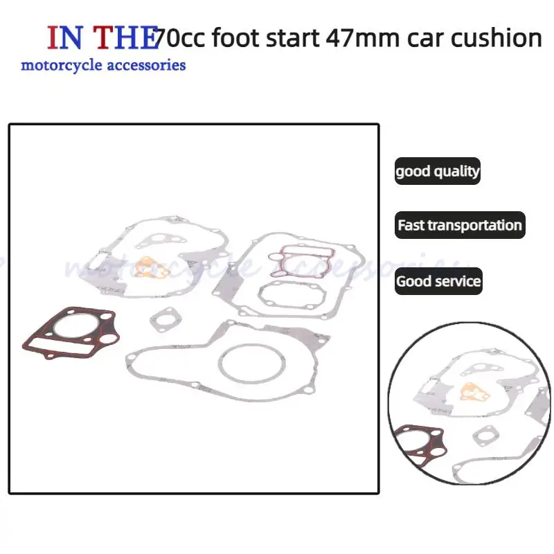 

Cylinder Head Gasket Kit for 110cc Engine of Chinese ATV Repair High Performance