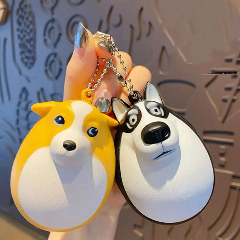 Anti-Stress Dog Egg Key Ring, Slow Rising Squeeze Toy, Pingente Criativo Cachorro, Chave do carro, Novidade, Kawaii