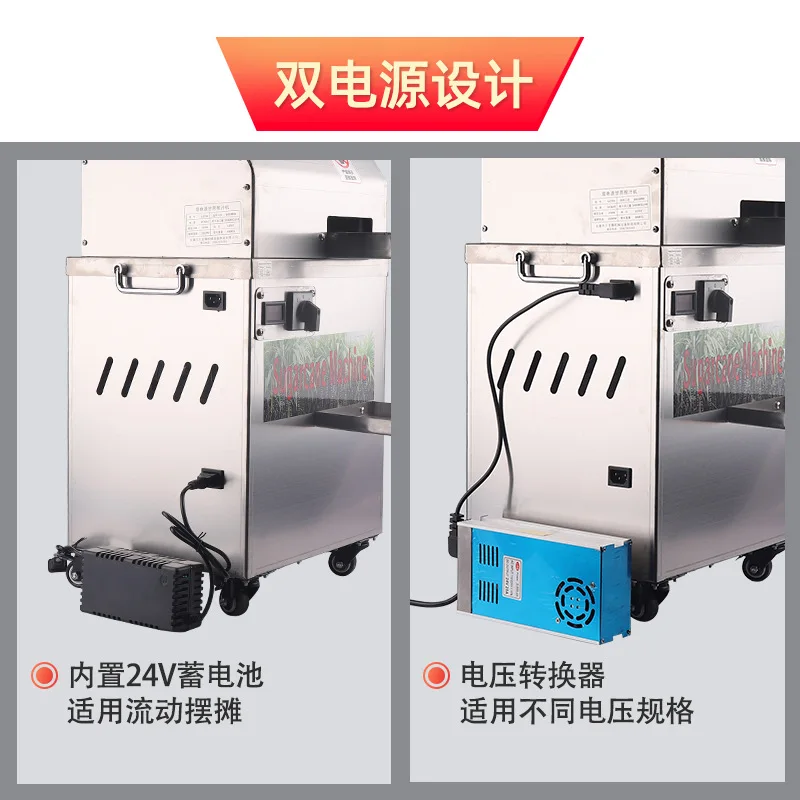 Commercial sugarcane juicer, fully automatic stainless steel raw pressing equipment, newly pressed vertical