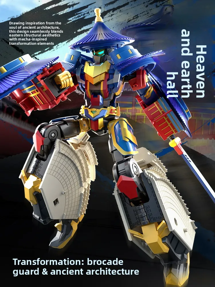LIJIANG XT-1952 Transformerende Robot Model Pre-sale China Tian Tan Temple of Heaven Action Figure Collectible Toy