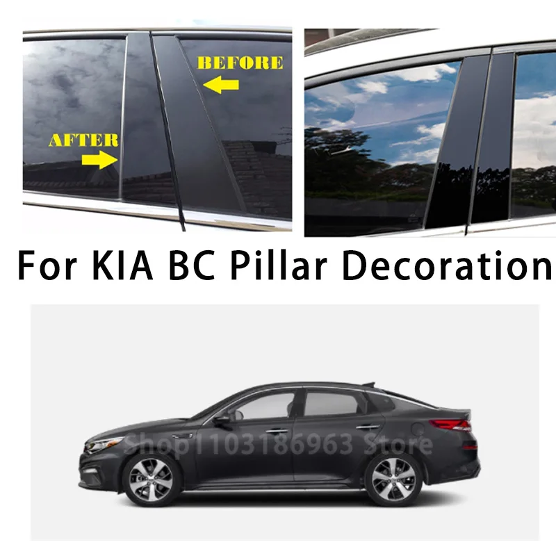 For Kia Optima 2011-2015 k5 BC Pillar Middle Central Column PC Window Trim Decoration Protection Stickers Automotive supplies