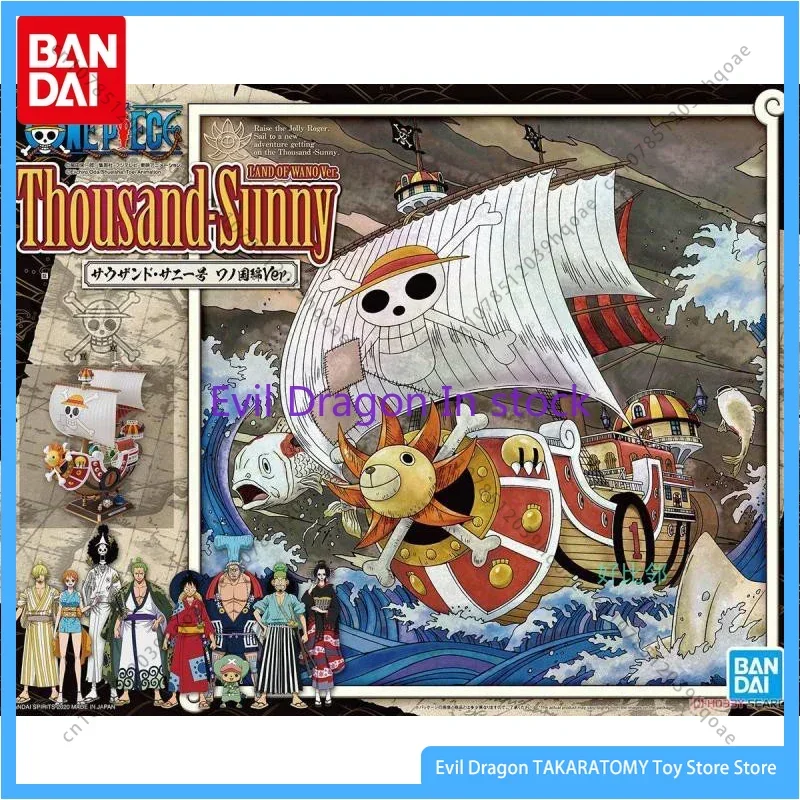 Bandai One Piece Anime Figure Assembled Model Straw Hat Pirates Thousand Sunny Genuine Model Collection Decoration Children Gift