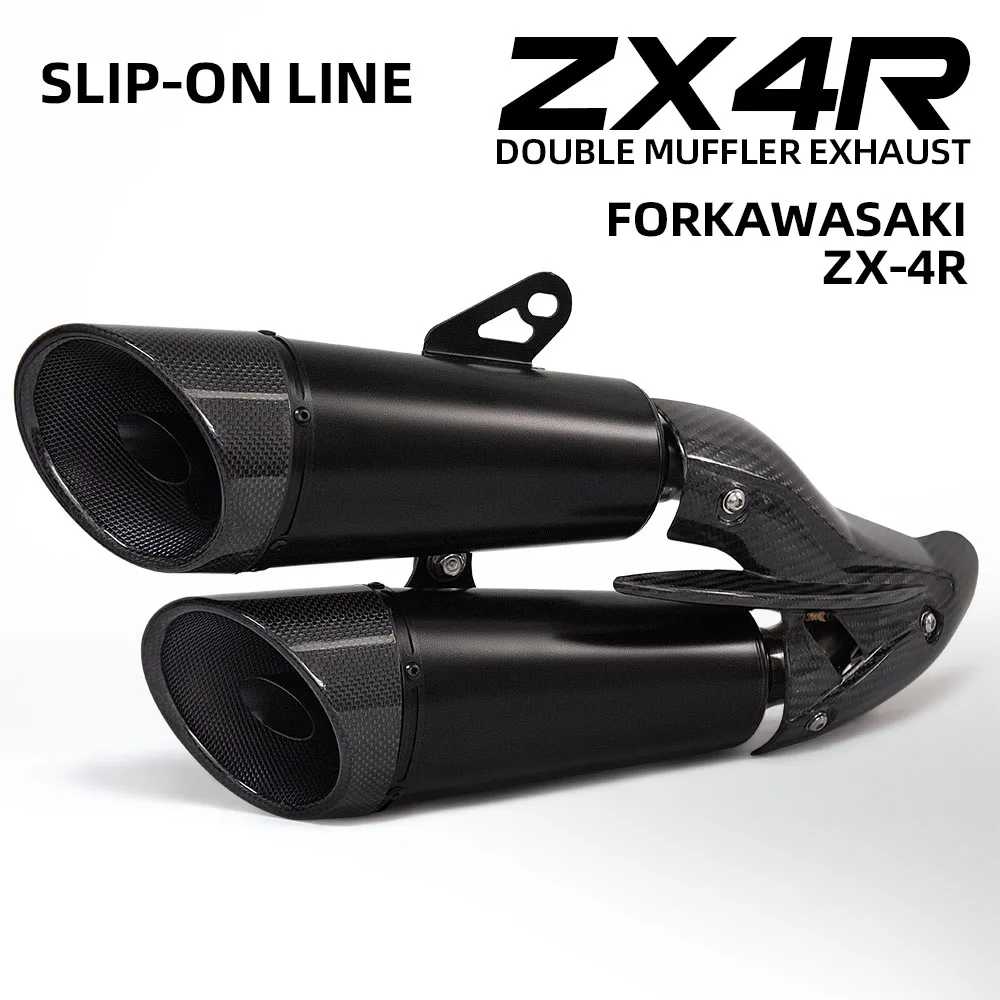 For kawasaki zx4rr zx4r zx25r zx25rr ZX 4R 4RR 25R 25RR 2020-2025 Zar carbon double pipe exhaust racing kit modify slip on line