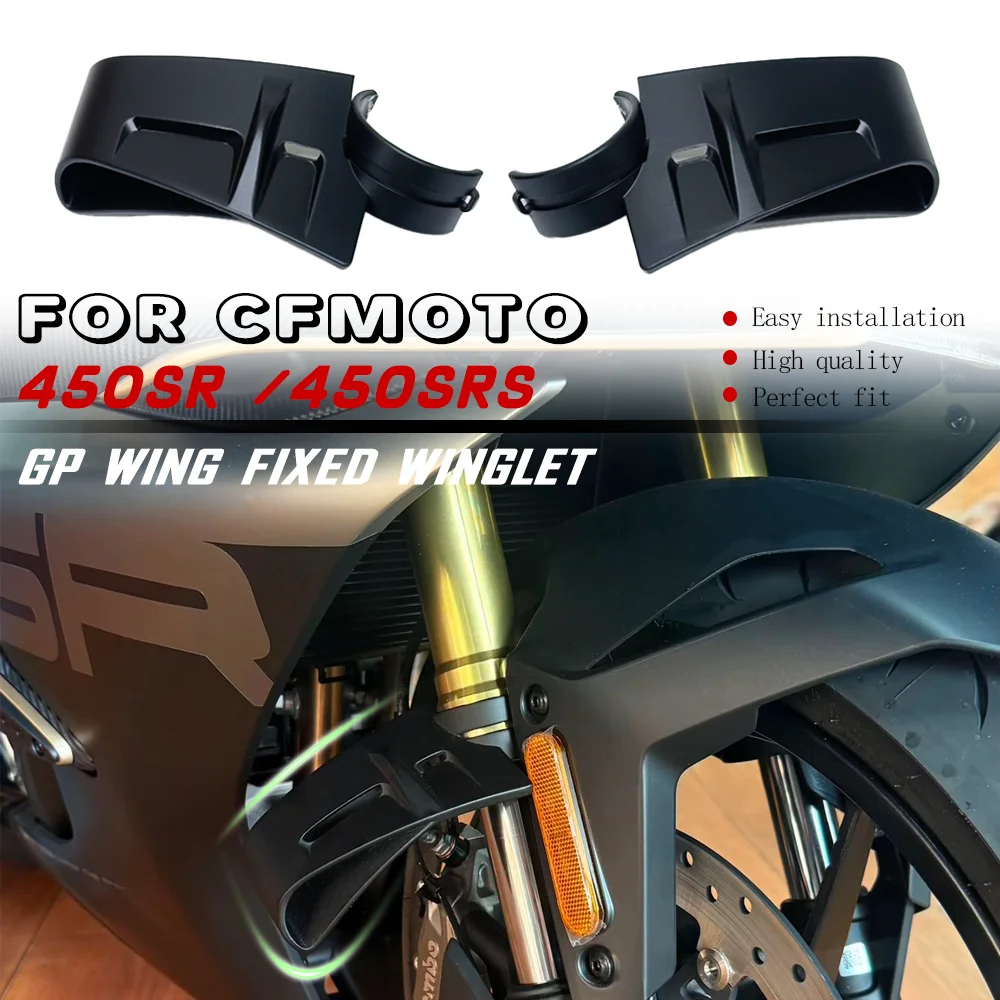 

GP MOTO For CFMOTO 450SR 450SRS Motorcycle Front Damper Wing Modification Trim Aerodynamics Fixed Wing Side Lower Force Spoiler
